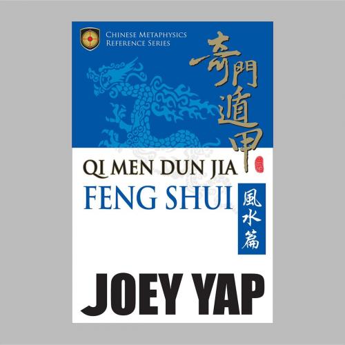 Cover of the book Qi Men Dun Jia Feng Shui by Yap Joey, Joey Yap Research Group Sdn Bhd