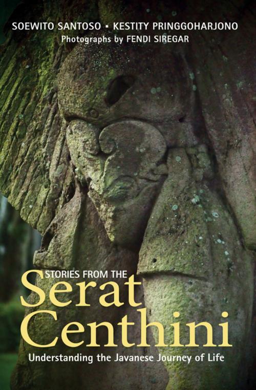 Cover of the book Stories from the Serat Centhini by Soewito Santoso & Kestity Pringgoharjono, Marshall Cavendish International