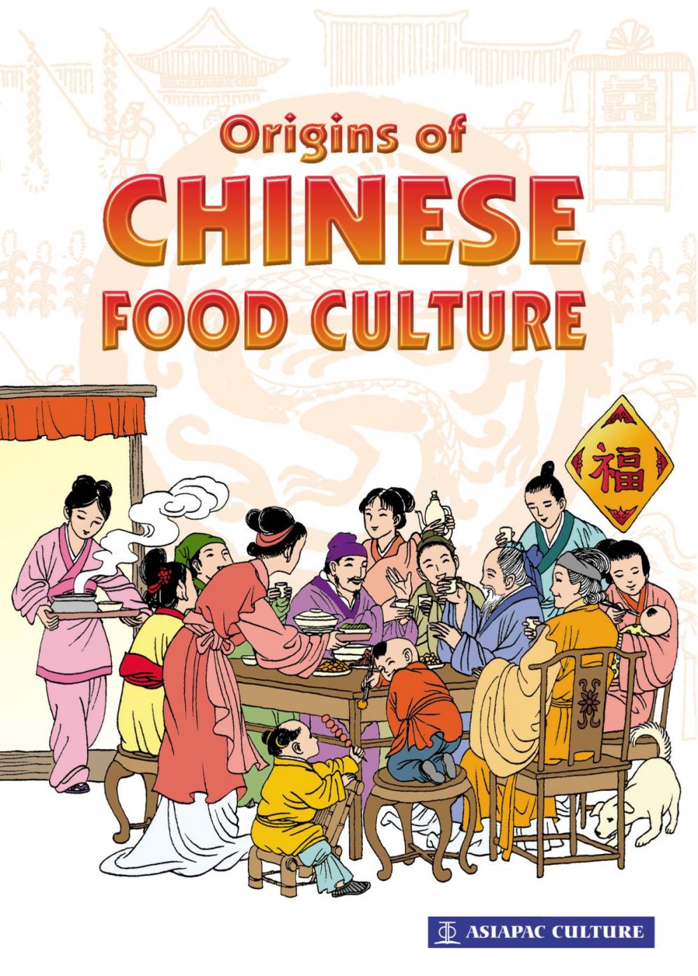 Big bigCover of Origins of Chinese Food Culture