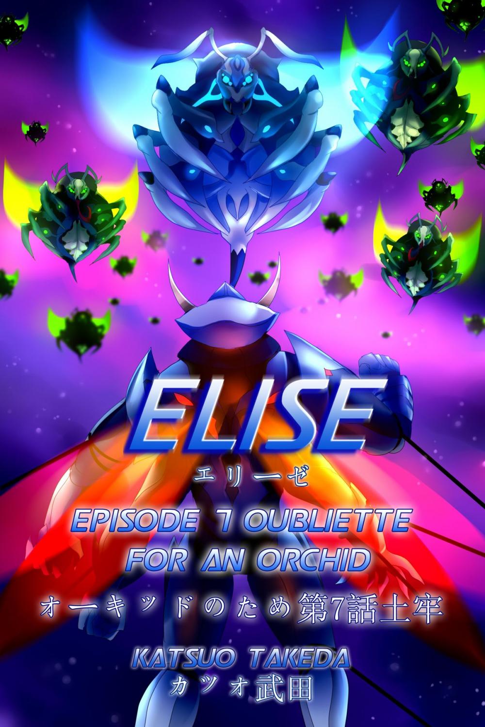 Big bigCover of ELISE Episode 7 : Oubliette for an Orchid