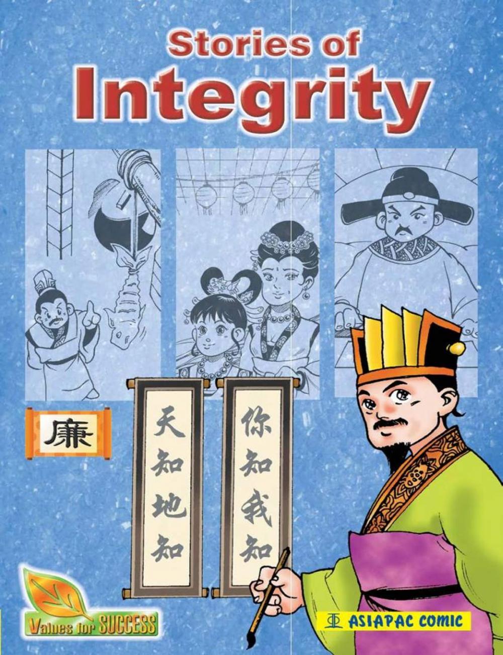 Big bigCover of Stories of Integrity