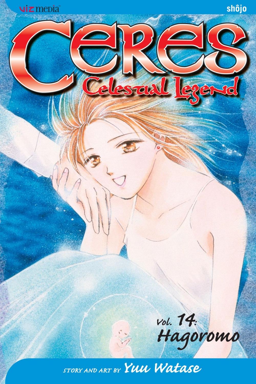 Big bigCover of Ceres: Celestial Legend, Vol. 14