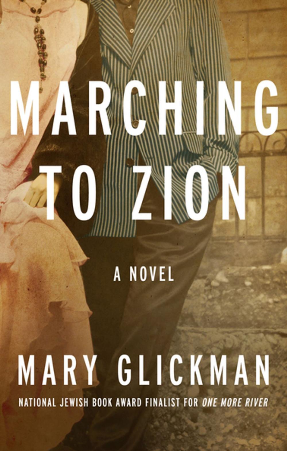 Big bigCover of Marching to Zion