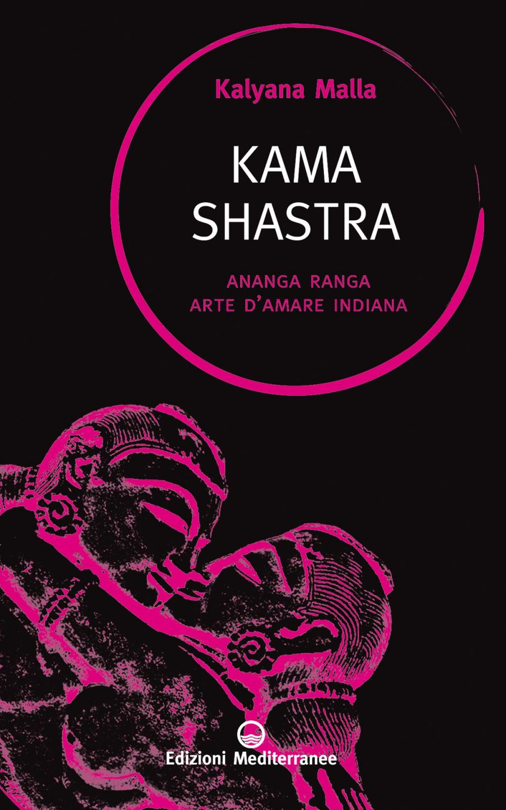 Big bigCover of Kama Shastra