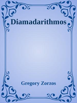 Cover of the book GR Diamonds and Numbers by Gregory Zorzos