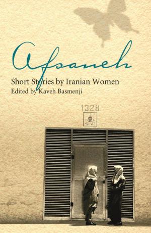 Cover of the book Afsaneh by Karl reMarks
