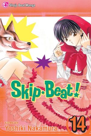 Cover of the book Skip・Beat!, Vol. 14 by Akira Toriyama