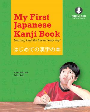 Cover of the book My First Japanese Kanji Book by Tara Fellner, Becky Ankeny