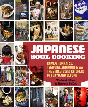 Cover of Japanese Soul Cooking
