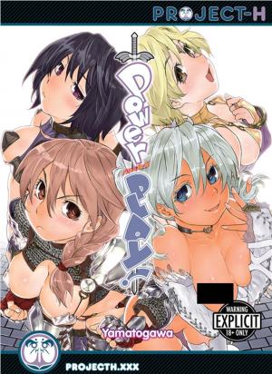 Cover of the book Power Play! by Yuiji Aniya