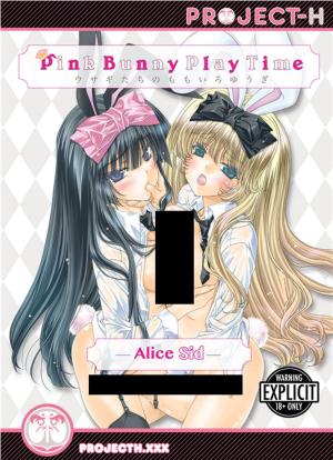 Cover of the book Pink Bunny Play Time by Hideyuki Kikuchi