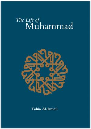 Cover of The Life of Muhammad (SAAS)