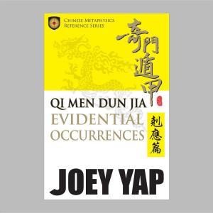 Cover of the book Qi Men Dun Jia Evidential Occurences by Hin Cheong Hung