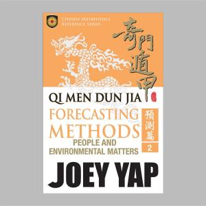 Cover of the book Qi Men Dun Jia Forecasting Methods - People and Environmental Matters by Arlene Braswell
