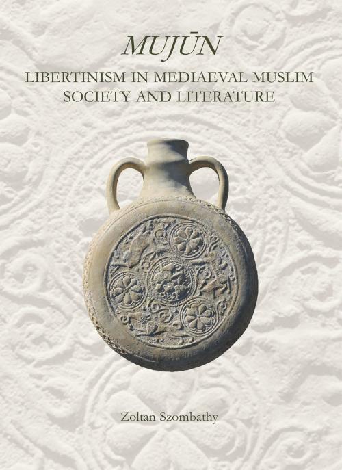Cover of the book Mujùn by Zoltan Szombathy, Gibb Memorial Trust