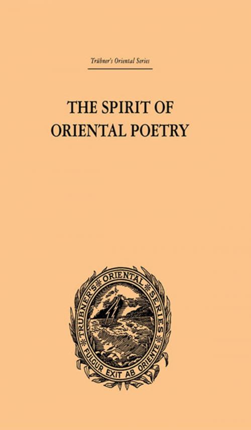 Cover of the book The Spirit of Oriental Poetry by Puran Singh, Taylor and Francis