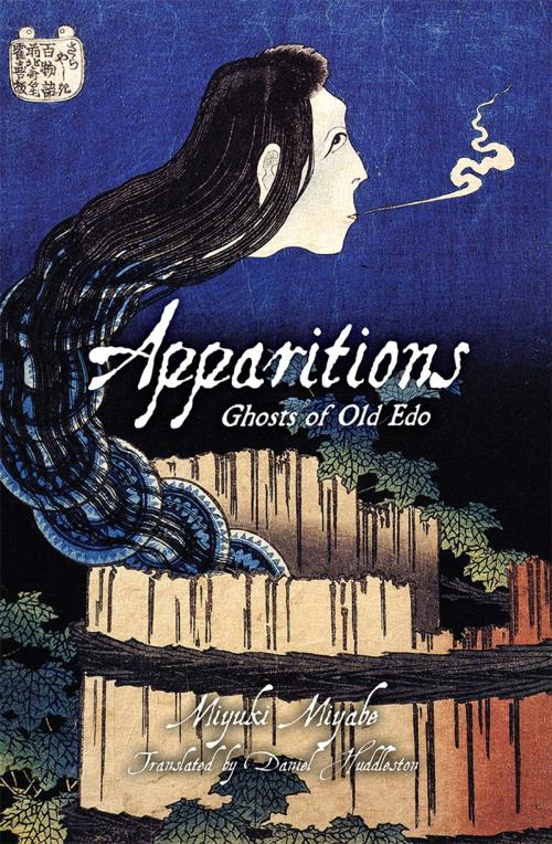 Cover of the book Apparitions: Ghosts of Old Edo by Miyuki Miyabe, VIZ Media