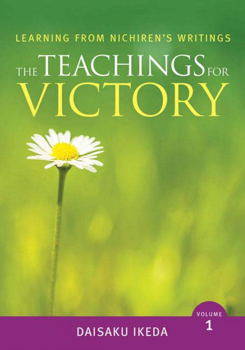 Cover of the book Teachings for Victory, vol. 1 by Daisaku Ikeda, Middleway Press