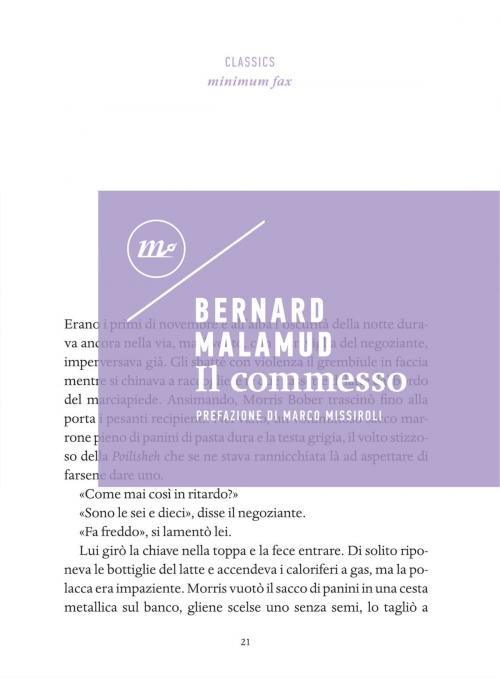 Cover of the book Il commesso by Bernard Malamud, minimum fax