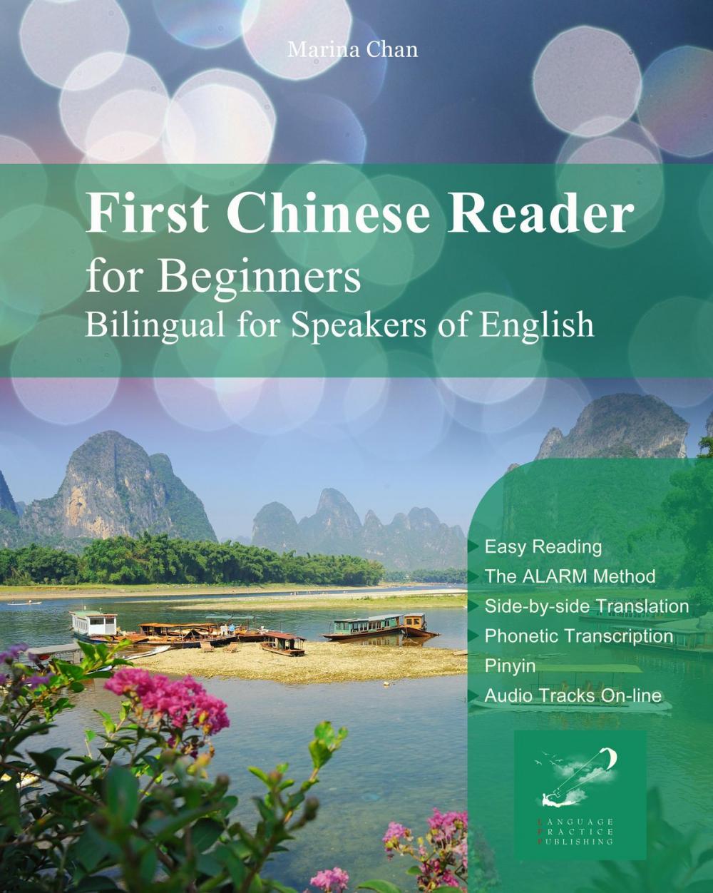 Big bigCover of First Chinese Reader for Beginners