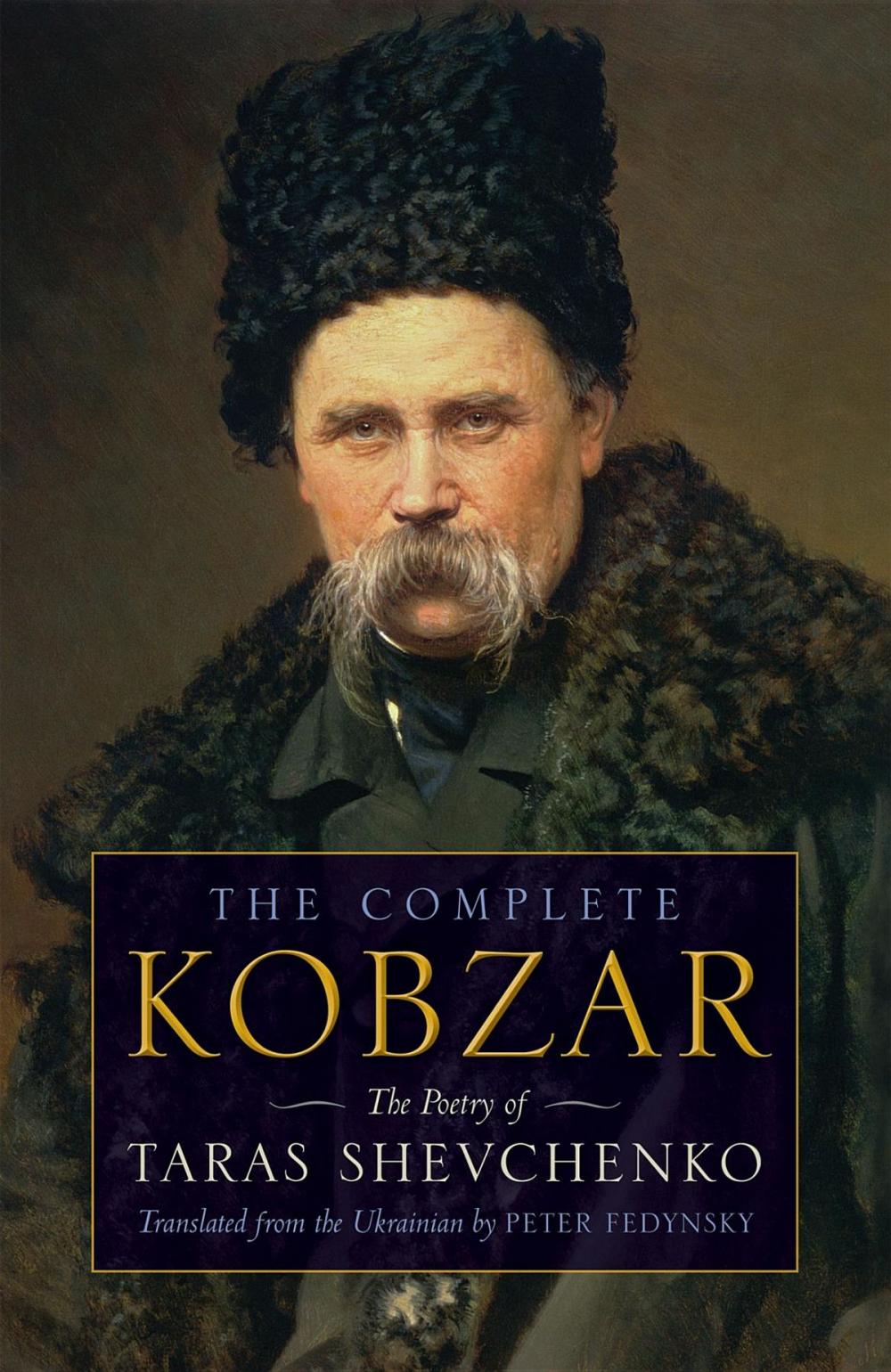 Big bigCover of Kobzar