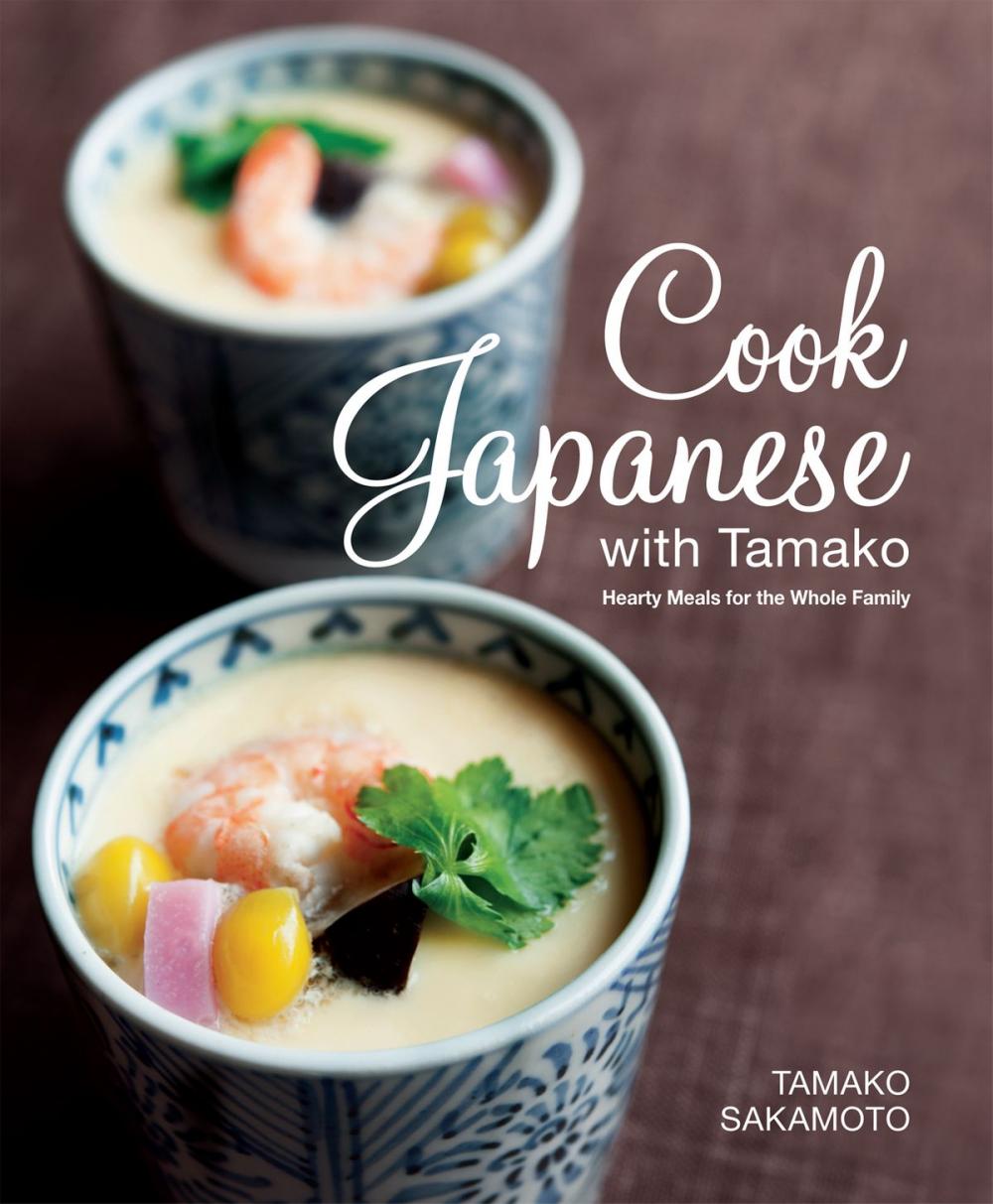 Big bigCover of Cook Japanese with Tamako
