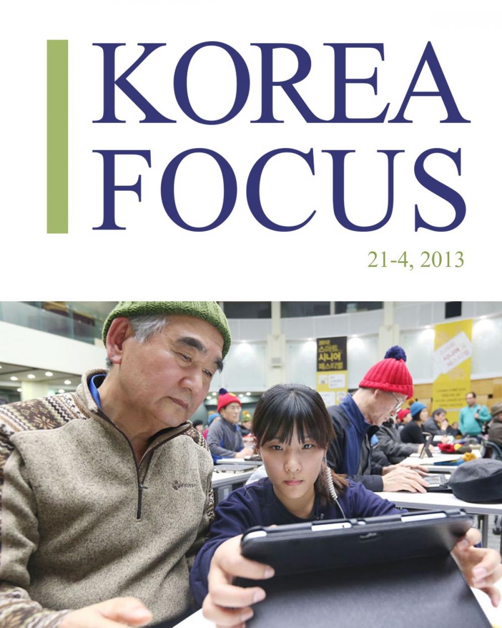 Big bigCover of Korea Focus - April 2013
