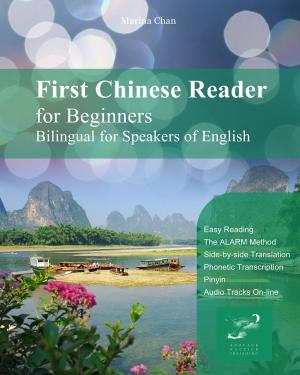 Cover of the book First Chinese Reader for Beginners by Steven Reed