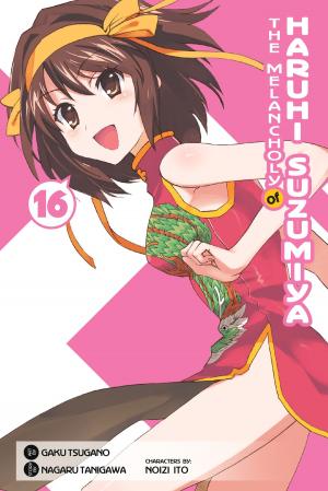 Book cover of The Melancholy of Haruhi Suzumiya, Vol. 16 (Manga)