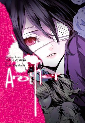 Cover of the book Another by Higasa Akai