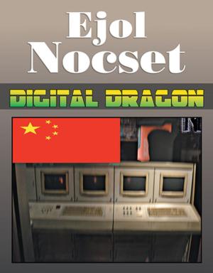 Cover of the book Digital Dragon by Stephen Williams