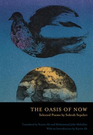 Cover of the book The Oasis of Now by Naomi Shihab Nye