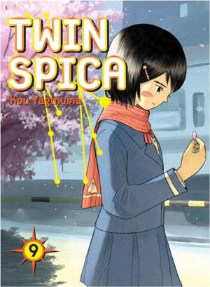 Cover of Twin Spica, Volume 9