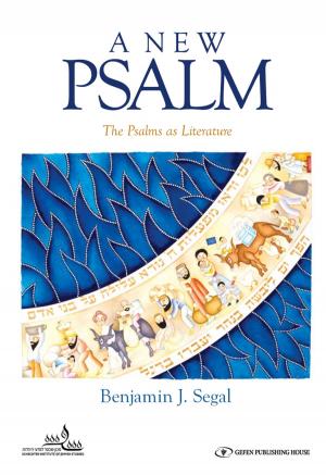 Cover of the book A New Psalm: A Guide to Psalms as Literature by Israel Drazin
