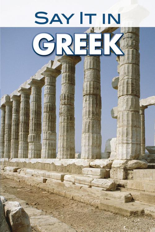 Cover of the book Say It in Greek (Modern) by Dover, Dover Publications