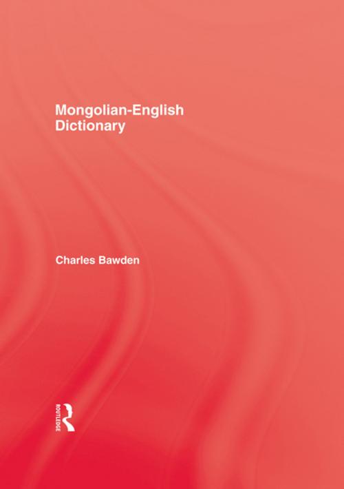 Cover of the book Mongolian English Dictionary by Bawden, Taylor and Francis