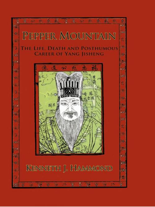 Cover of the book Pepper Mountain by Hammond, Taylor and Francis