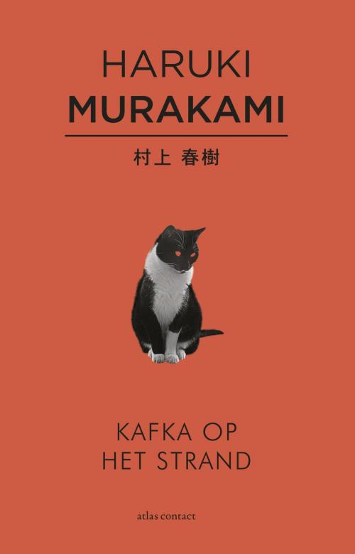Cover of the book Kafka op het strand by Haruki Murakami, Atlas Contact, Uitgeverij