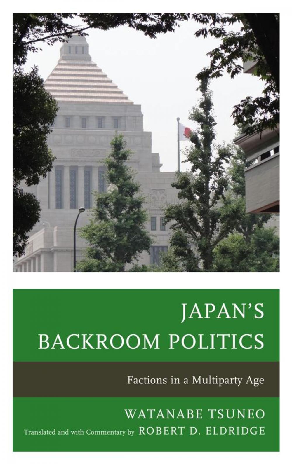 Big bigCover of Japan's Backroom Politics
