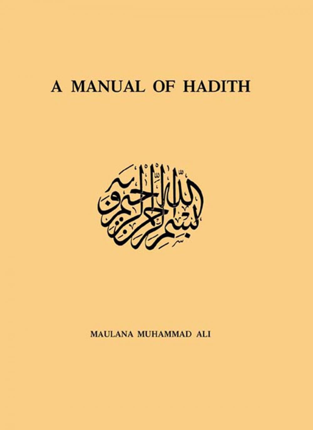 Big bigCover of Manual Of Hadith