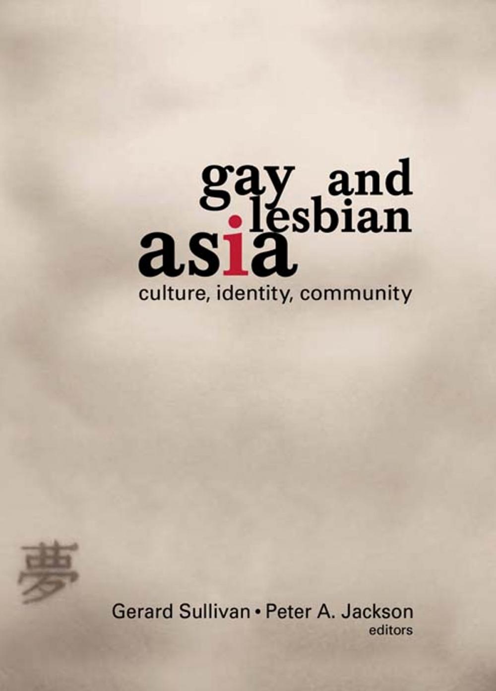 Big bigCover of Gay and Lesbian Asia