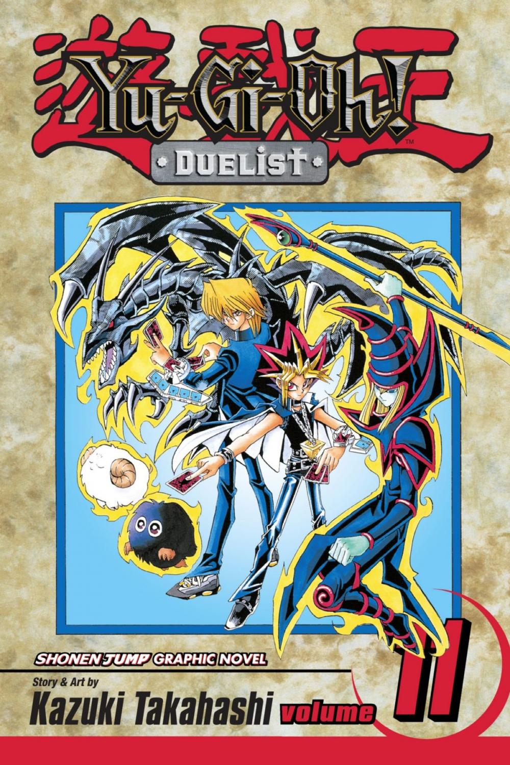 Big bigCover of Yu-Gi-Oh!: Duelist, Vol. 11