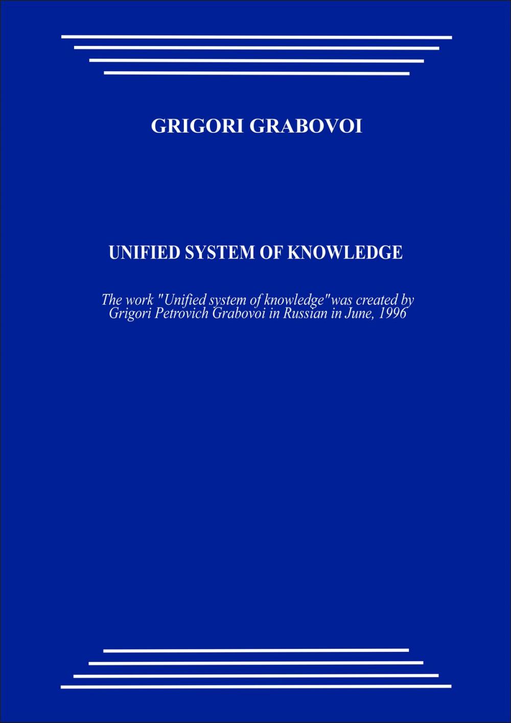 Big bigCover of UNIFIED SYSTEM OF KNOWLEDGE