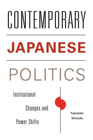 Cover of the book Contemporary Japanese Politics by Thomas Evans