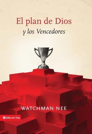 Book cover of El plan de Dios y los vencedores