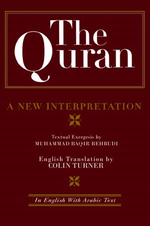 bigCover of the book The Quran: A New Interpretation by 