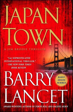 Cover of the book Japantown by Brian Grazer