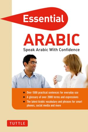 Cover of the book Essential Arabic by Daniel C. Beard