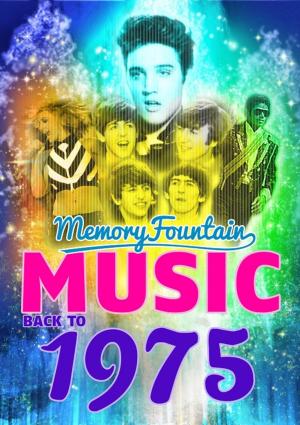 Book cover of 1975 MemoryFountain Music: Relive Your 1975 Memories Through Music Trivia Game Book Born To Run, Bohemian Rhapsody, Walk This Way, and More!