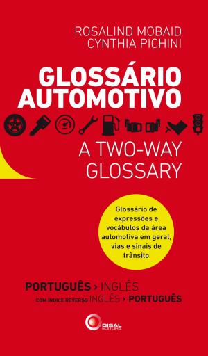 Cover of Glossário Automotivo